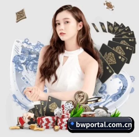 宝威 APP（Baowei Sports）
