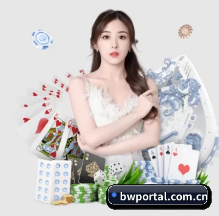 宝威 APP 界面 - Baowei Sports